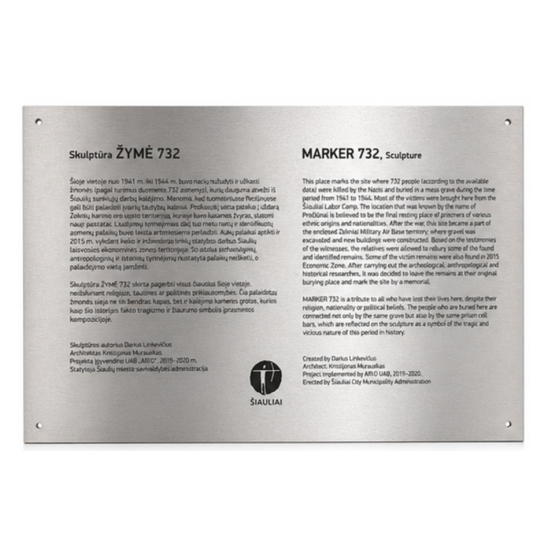 Nerūdijančio plieno iškaba (0,2x120x75 cm)