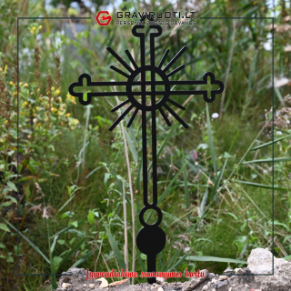 Kryžius - saulutė "Spinduliai"