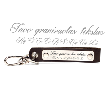 Raktų pakabukas (tamsiai ruda) Raktų pakabukas (tamsiai ruda)