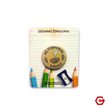 Įsegamas ženkliukas "Mokykla"