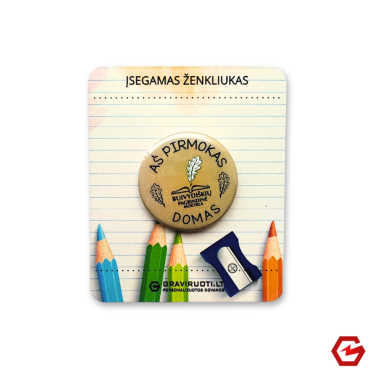 Įsegamas ženkliukas "Mokykla"