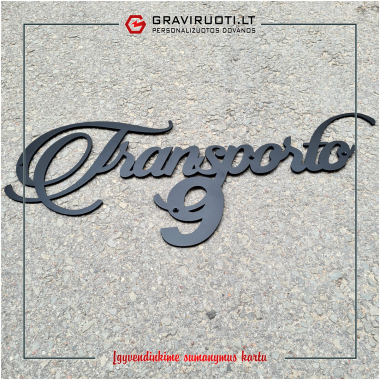 Pasirinkto stiliaus gatvės užrašas ir namo numeris iš 5 mm plieno