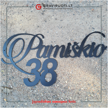 Pasirinkto stiliaus gatvės užrašas ir namo numeris iš 4 mm plieno