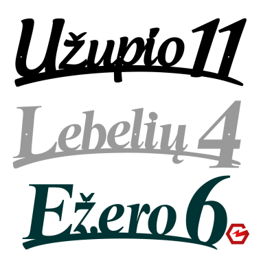 Gatvės užrašas ir namo numeris "Ant lenktos linijos" Gatvės užrašas ir namo numeris "Ant lenktos linijos"