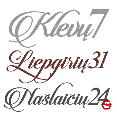 Gatvės užrašas ir namo numeris "Kaligrafiškas" Gatvės užrašas ir namo numeris "Kaligrafiškas"