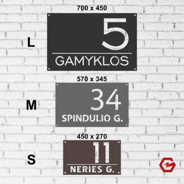 Gatvės užrašas lentelėje S