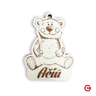 Medinis meškiukas "Ačiū"