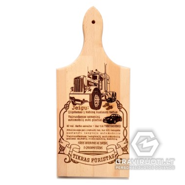 Tikro fūristo lentelė