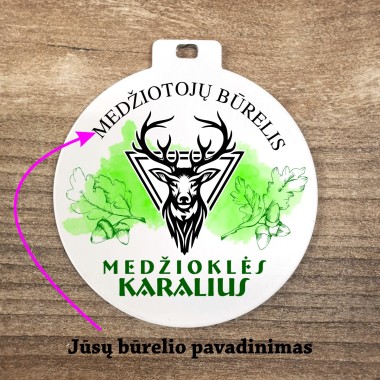 Medalis Medžioklei Nr.9 / 70mm