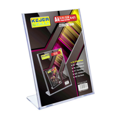 Plastiko stovelis L formos A4 Plastiko stovelis L formos A4