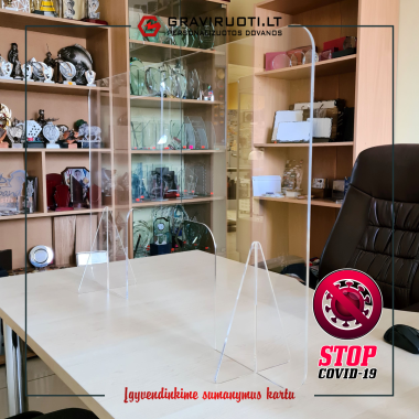 Apsauginė pertvara / sienelė