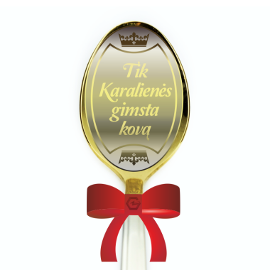 Šaukštelis dėžutėje "Tik Karalienės gimsta kovą"