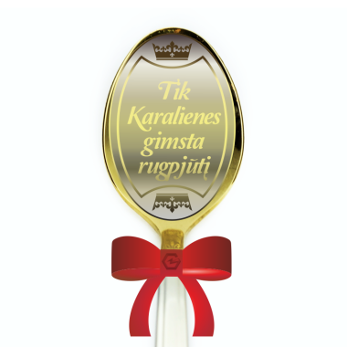 Šaukštelis dėžutėje "Tik Karalienės gimsta rugpjūtį"