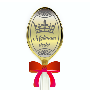 Šaukštelis dovanų dėžutėje MYLIMAM DĖDEI