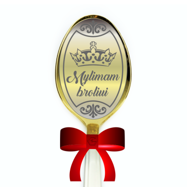Šaukštelis dovanų dėžutėje MYLIMAM BROLIUI