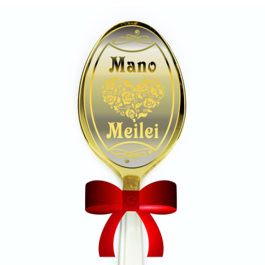 Šaukštelis dovanų dėžutėje MANO MEILEI