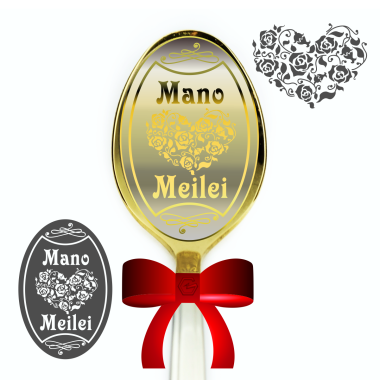 Šaukštelis dovanų dėžutėje MANO MEILEI