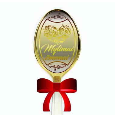 Šaukštelis dovanų dėžutėje MYLIMAI ŽMONAI