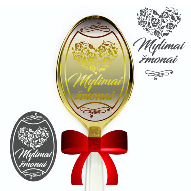 Šaukštelis dovanų dėžutėje MYLIMAI ŽMONAI