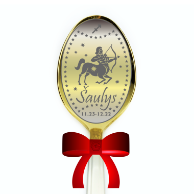 Šaukštelis dovanų dėžutėje "Šaulys"