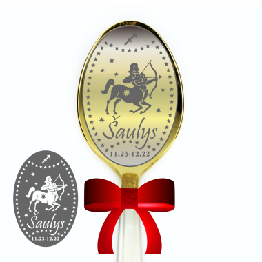 Šaukštelis dovanų dėžutėje "Šaulys"