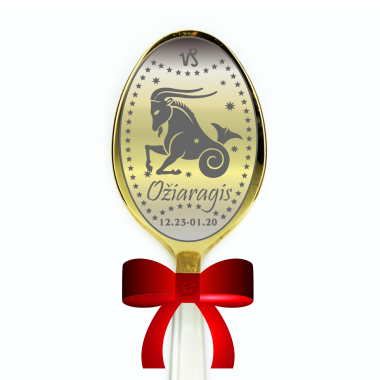 Šaukštelis dovanų dėžutėje "Ožiaragis"