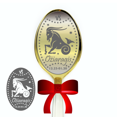 Šaukštelis dovanų dėžutėje "Ožiaragis"