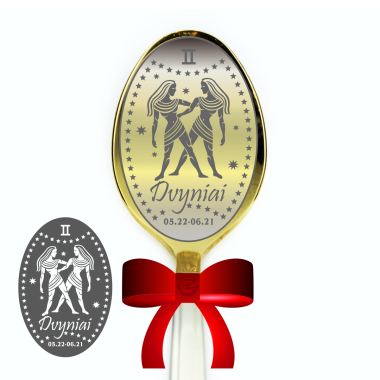 Šaukštelis dovanų dėžutėje "Dvyniai"