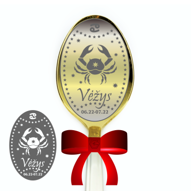 Šaukštelis dovanų dėžutėje "Vėžys"