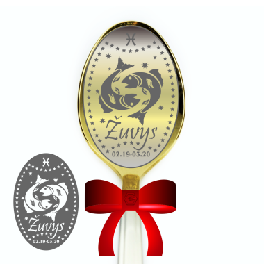 Šaukštelis dovanų dėžutėje "Žuvys"