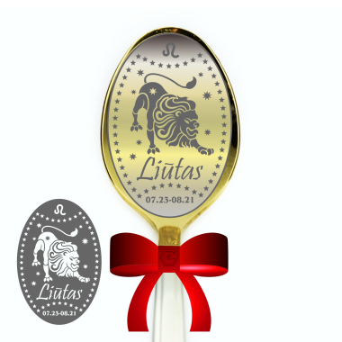 Šaukštelis dovanų dėžutėje "Liūtas"