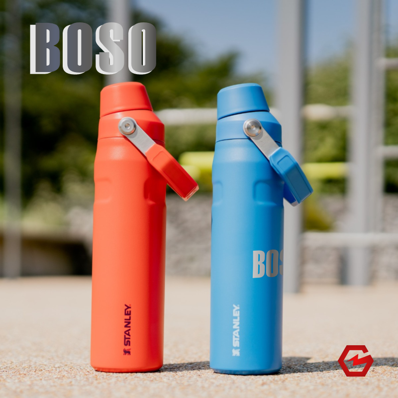 Gertuvė STANLEY „BOSUI“ (0,6 l) Gertuvė STANLEY „BOSUI“ (0,6 l)