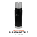 Termosas „STANLEY CLASSIC“ 0,75 L (juoda). Nemokamas graviravimas. Termosas „STANLEY CLASSIC“ 0,75 L (juoda). Nemokamas graviravimas.