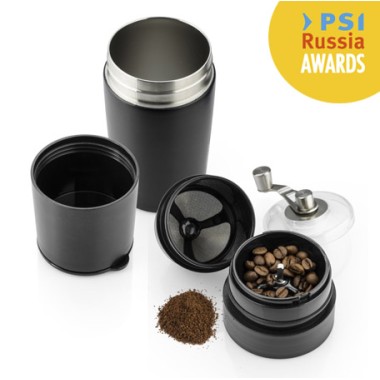 Termosinis puodelis „COLUMBIA“  0,360 L su kavos malūnėliu. Graviruotas.