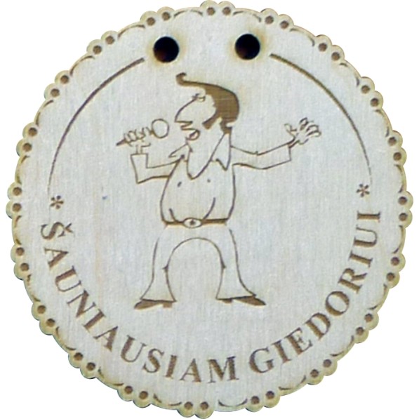 Medinis medalis "Giedorius" Medinis medalis "Giedorius"