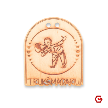 Medinis medalis "Triukšmadariui"