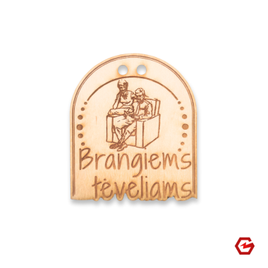 Medinis medalis "Brangiems tėveliams"