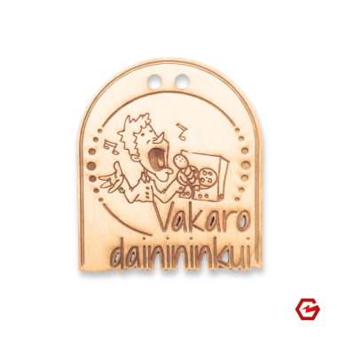 Medinis medalis "Vakaro daininkui"