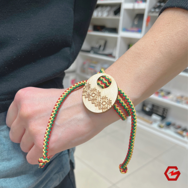 Apyrankė "Baltų simbolis" (didesnė)