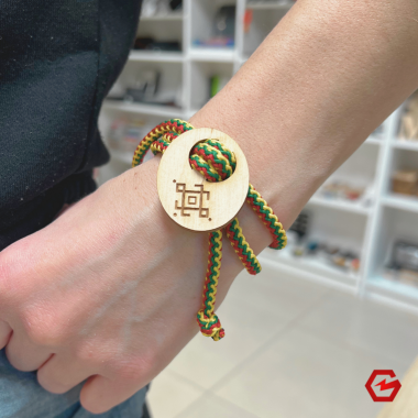 Apyrankė "Baltų simbolis" (didesnė)