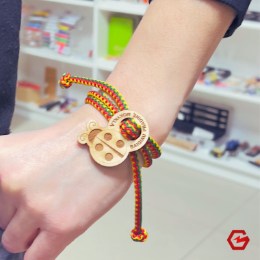 Apyrankė "Boružė"