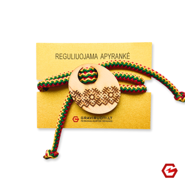 Apyrankė "Baltų simbolis" (didesnė)