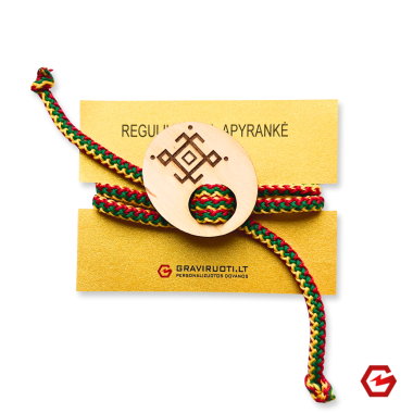 Apyrankė "Baltų simbolis" (didesnė)