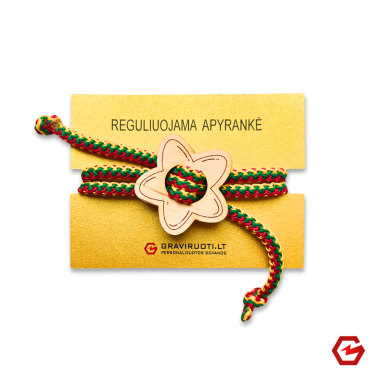 Apyrankė "Žvaigždutė"