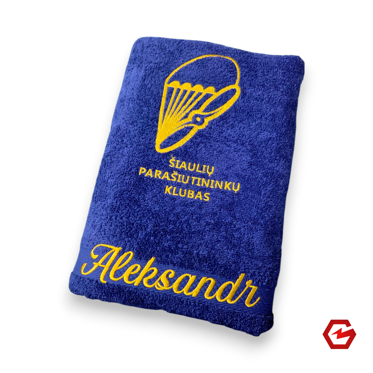 Siuvinėtas vardinis rankšluostis